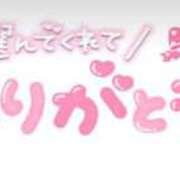 ヒメ日記 2025/06/29 01:43 投稿 なあり Gossip girl小岩店