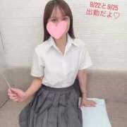 ヒメ日記 2025/09/13 20:34 投稿 新垣さな デリス新宿