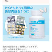 ヒメ日記 2025/07/25 10:00 投稿 あんず モアグループ川越人妻花壇