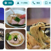 ヒメ日記 2025/08/04 14:25 投稿 あんず モアグループ川越人妻花壇