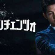 ヒメ日記 2025/08/05 12:00 投稿 あんず モアグループ川越人妻花壇