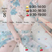 ヒメ日記 2025/08/21 07:00 投稿 あんず モアグループ川越人妻花壇