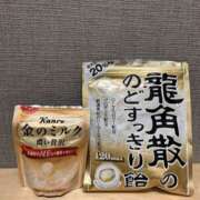 ヒメ日記 2025/08/23 14:00 投稿 あんず モアグループ川越人妻花壇