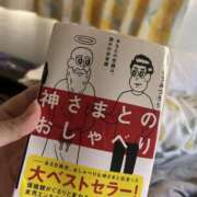 ヒメ日記 2025/09/19 14:30 投稿 あんず モアグループ川越人妻花壇