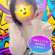 ヒメ日記 2025/10/08 07:00 投稿 あんず モアグループ川越人妻花壇