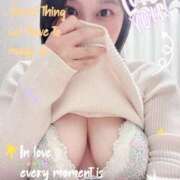 ヒメ日記 2025/10/16 21:00 投稿 あんず モアグループ川越人妻花壇