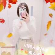 ヒメ日記 2025/10/24 20:00 投稿 あんず モアグループ川越人妻花壇