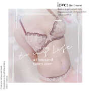 ヒメ日記 2025/12/21 16:00 投稿 あんず モアグループ川越人妻花壇