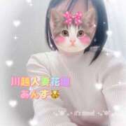 ヒメ日記 2025/12/22 07:00 投稿 あんず モアグループ川越人妻花壇