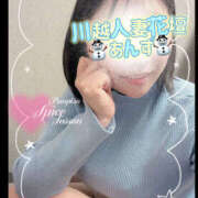 ヒメ日記 2025/12/25 07:00 投稿 あんず モアグループ川越人妻花壇