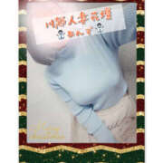 ヒメ日記 2026/01/03 09:14 投稿 あんず モアグループ川越人妻花壇