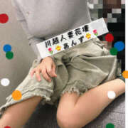 ヒメ日記 2026/01/03 16:00 投稿 あんず モアグループ川越人妻花壇