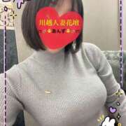 ヒメ日記 2026/01/07 08:00 投稿 あんず モアグループ川越人妻花壇