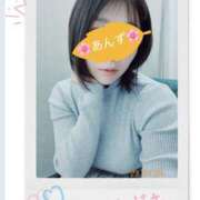 ヒメ日記 2026/01/16 11:00 投稿 あんず モアグループ川越人妻花壇