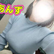 ヒメ日記 2026/01/19 07:31 投稿 あんず モアグループ川越人妻花壇