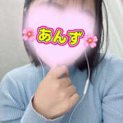 ヒメ日記 2026/01/19 10:05 投稿 あんず モアグループ川越人妻花壇