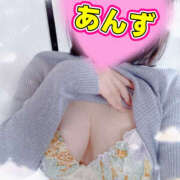 あんず おはよ モアグループ川越人妻花壇