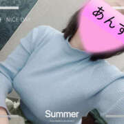 ヒメ日記 2026/01/21 13:33 投稿 あんず モアグループ川越人妻花壇