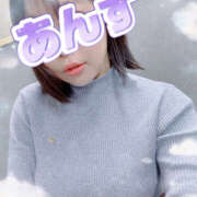 ヒメ日記 2026/01/24 11:30 投稿 あんず モアグループ川越人妻花壇