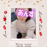 ヒメ日記 2026/01/25 08:00 投稿 あんず モアグループ川越人妻花壇