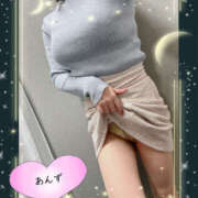 ヒメ日記 2026/01/28 14:00 投稿 あんず モアグループ川越人妻花壇