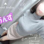 ヒメ日記 2026/01/28 19:00 投稿 あんず モアグループ川越人妻花壇