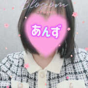 ヒメ日記 2026/01/29 09:55 投稿 あんず モアグループ川越人妻花壇