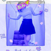 ヒメ日記 2026/03/12 16:03 投稿 あんず モアグループ川越人妻花壇