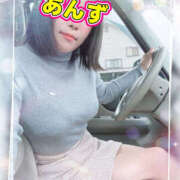 ヒメ日記 2026/04/02 11:00 投稿 あんず モアグループ川越人妻花壇