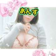 ヒメ日記 2026/04/04 07:30 投稿 あんず モアグループ川越人妻花壇