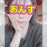 ヒメ日記 2026/04/04 09:54 投稿 あんず モアグループ川越人妻花壇