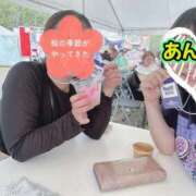 ヒメ日記 2026/04/13 10:00 投稿 あんず モアグループ川越人妻花壇