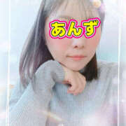 ヒメ日記 2026/04/15 07:00 投稿 あんず モアグループ川越人妻花壇