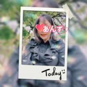 ヒメ日記 2026/04/16 11:11 投稿 あんず モアグループ川越人妻花壇