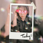 ヒメ日記 2026/04/17 07:00 投稿 あんず モアグループ川越人妻花壇