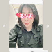 ヒメ日記 2026/04/18 09:00 投稿 あんず モアグループ川越人妻花壇