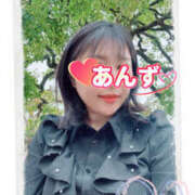 ヒメ日記 2026/04/18 12:00 投稿 あんず モアグループ川越人妻花壇