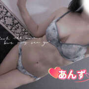 ヒメ日記 2026/04/20 09:00 投稿 あんず モアグループ川越人妻花壇