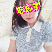 ヒメ日記 2026/04/20 19:30 投稿 あんず モアグループ川越人妻花壇