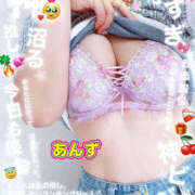 ヒメ日記 2026/04/22 12:30 投稿 あんず モアグループ川越人妻花壇