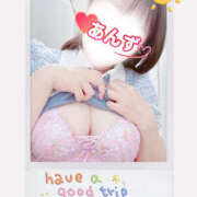 ヒメ日記 2026/04/23 19:30 投稿 あんず モアグループ川越人妻花壇