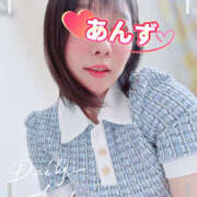 ヒメ日記 2026/04/25 11:00 投稿 あんず モアグループ川越人妻花壇