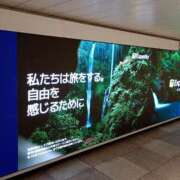 ヒメ日記 2025/07/13 10:46 投稿 NHレイミ 信州無限GP 総合受付 諏訪店