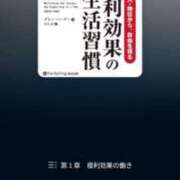 ヒメ日記 2025/07/15 13:37 投稿 NHレイミ 信州無限GP 総合受付 諏訪店