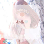 ヒメ日記 2026/01/10 00:53 投稿 みすず若奥 未熟な若奥