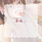 ヒメ日記 2026/01/11 23:13 投稿 みすず若奥 未熟な若奥