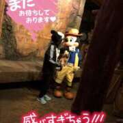 ヒメ日記 2025/07/18 14:27 投稿 椎名-しいな【FG系列】 ほんつま千葉店（FG系列）