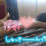 ヒメ日記 2025/07/25 12:00 投稿 椎名-しいな【FG系列】 ほんつま千葉店（FG系列）