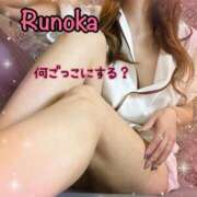 ヒメ日記 2025/07/04 16:09 投稿 るのか 横浜痴女性感フェチ倶楽部