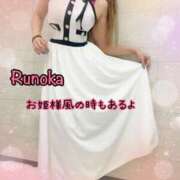 ヒメ日記 2025/07/11 09:19 投稿 るのか 横浜痴女性感フェチ倶楽部